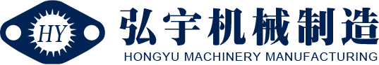 常州市飛馬鏈傳動(dòng)有限公司