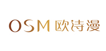 歐詩漫