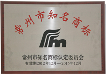 榮譽(yù)資質(zhì)